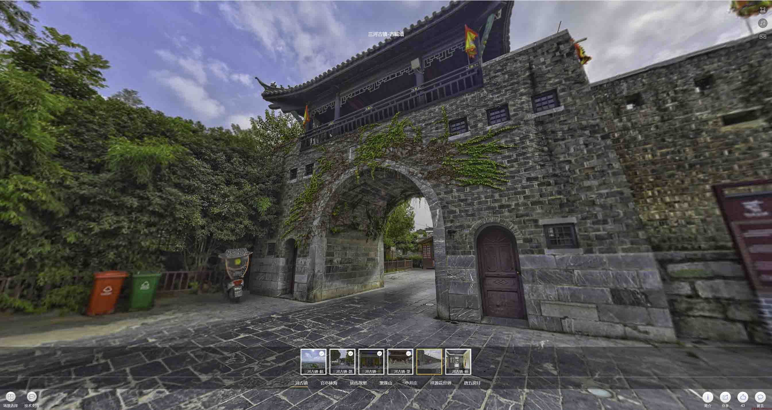 高陵全景拍摄技巧：捕捉完美全景图像在手绘地图中的创意应用