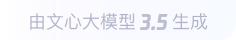 高陵360全景影像与AR技术的结合：为用户带来前所未有的手绘地图体验